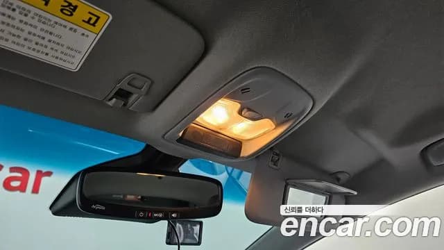 2019 Chevrolet Bolt EV EV Premier Sold VIN 1G1F76E08K4131263 – photo 25 2019 Chevrolet Bolt EV EV Premier Sold VIN 1G1F76E08K4131263 – photo 25