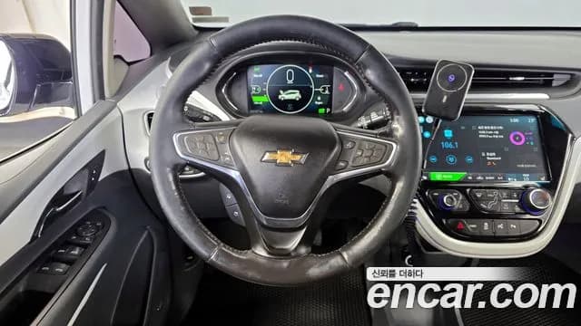 2019 Chevrolet Bolt EV EV Premier Sold VIN 1G1F76E08K4132588 – trunk area 2019 Chevrolet Bolt EV EV Premier Sold VIN 1G1F76E08K4132588 – trunk area