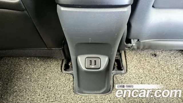 2019 Chevrolet Bolt EV EV Premier Sold VIN 1G1F76E08K4132588 – photo 11 2019 Chevrolet Bolt EV EV Premier Sold VIN 1G1F76E08K4132588 – photo 11