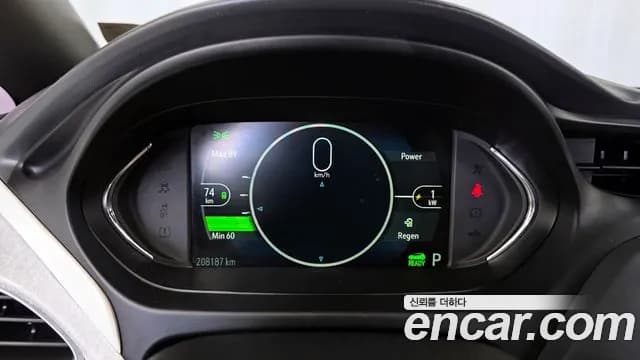 2019 Chevrolet Bolt EV EV Premier Sold VIN 1G1F76E08K4132588 – photo 16 2019 Chevrolet Bolt EV EV Premier Sold VIN 1G1F76E08K4132588 – photo 16