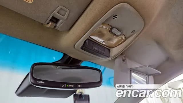 2019 Chevrolet Bolt EV EV Premier Sold VIN 1G1F76E08K4132588 – photo 17 2019 Chevrolet Bolt EV EV Premier Sold VIN 1G1F76E08K4132588 – photo 17