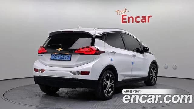 2021 Chevrolet Bolt EV EV Premier Sold VIN 1G1F76E08M4106043 – front exterior 2021 Chevrolet Bolt EV EV Premier Sold VIN 1G1F76E08M4106043 – front exterior