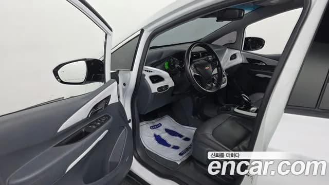 2021 Chevrolet Bolt EV EV Premier Sold VIN 1G1F76E08M4106043 – rear exterior 2021 Chevrolet Bolt EV EV Premier Sold VIN 1G1F76E08M4106043 – rear exterior