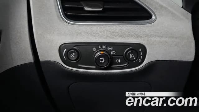2021 Chevrolet Bolt EV EV Premier Sold VIN 1G1F76E08M4106043 – dashboard 2021 Chevrolet Bolt EV EV Premier Sold VIN 1G1F76E08M4106043 – dashboard