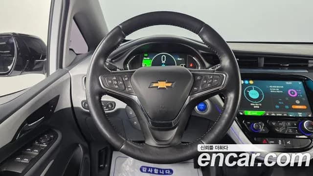 2021 Chevrolet Bolt EV EV Premier Sold VIN 1G1F76E08M4106043 – interior seats 2021 Chevrolet Bolt EV EV Premier Sold VIN 1G1F76E08M4106043 – interior seats