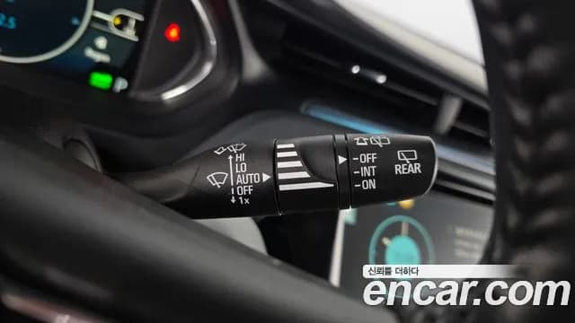 2021 Chevrolet Bolt EV EV Premier Sold VIN 1G1F76E08M4106043 – engine bay 2021 Chevrolet Bolt EV EV Premier Sold VIN 1G1F76E08M4106043 – engine bay