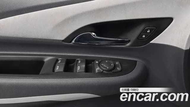 2021 Chevrolet Bolt EV EV Premier Sold VIN 1G1F76E08M4106043 – trunk area 2021 Chevrolet Bolt EV EV Premier Sold VIN 1G1F76E08M4106043 – trunk area