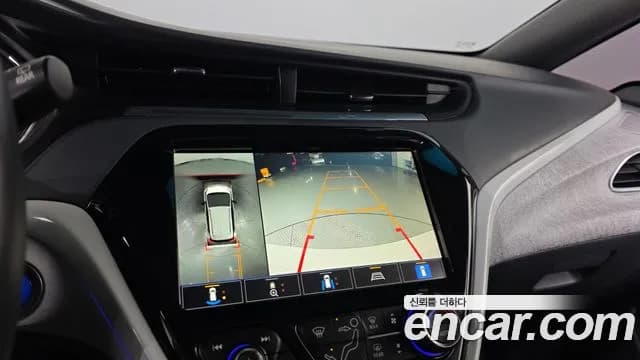 2021 Chevrolet Bolt EV EV Premier Sold VIN 1G1F76E08M4106043 – odometer reading 2021 Chevrolet Bolt EV EV Premier Sold VIN 1G1F76E08M4106043 – odometer reading