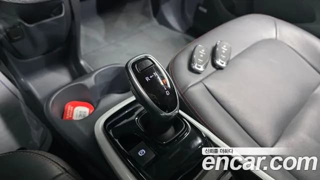 2021 Chevrolet Bolt EV EV Premier Sold VIN 1G1F76E08M4106043 – photo 14 2021 Chevrolet Bolt EV EV Premier Sold VIN 1G1F76E08M4106043 – photo 14