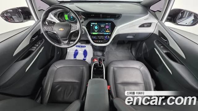 2021 Chevrolet Bolt EV EV Premier Sold VIN 1G1F76E08M4106043 – photo 19 2021 Chevrolet Bolt EV EV Premier Sold VIN 1G1F76E08M4106043 – photo 19