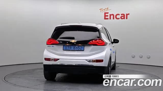 2021 Chevrolet Bolt EV EV Premier Sold VIN 1G1F76E08M4106043 – photo 20 2021 Chevrolet Bolt EV EV Premier Sold VIN 1G1F76E08M4106043 – photo 20