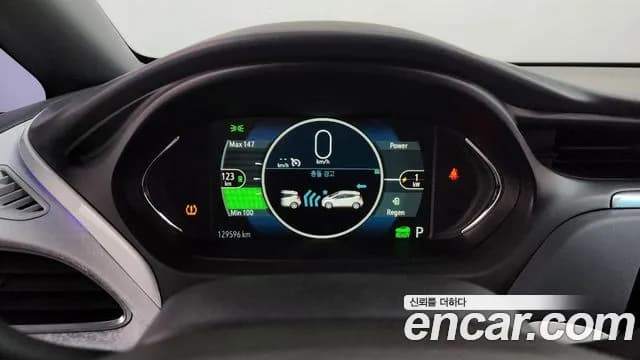 2018 Chevrolet Bolt EV EV Premier Sold VIN 1G1F76E09J4121940 – front exterior 2018 Chevrolet Bolt EV EV Premier Sold VIN 1G1F76E09J4121940 – front exterior