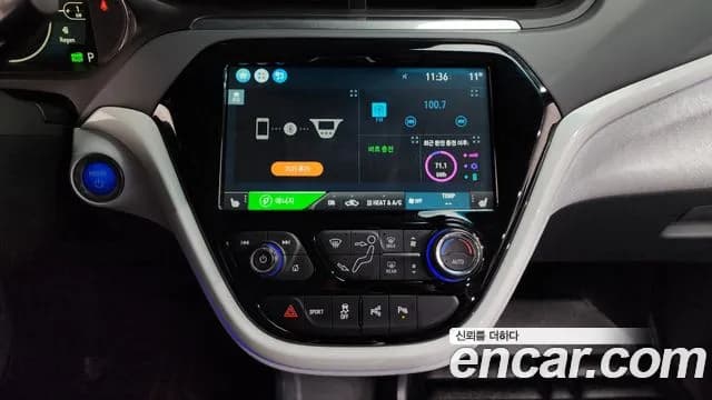 2018 Chevrolet Bolt EV EV Premier Sold VIN 1G1F76E09J4121940 – photo 33 2018 Chevrolet Bolt EV EV Premier Sold VIN 1G1F76E09J4121940 – photo 33