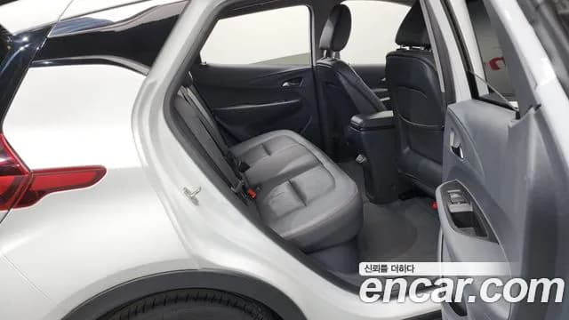 2021 Chevrolet Bolt EV EV Premier Sold VIN 1G1F76E09M4106102 – engine bay 2021 Chevrolet Bolt EV EV Premier Sold VIN 1G1F76E09M4106102 – engine bay