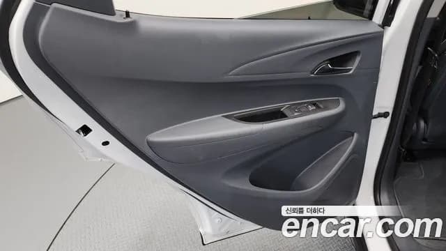 2021 Chevrolet Bolt EV EV Premier Sold VIN 1G1F76E09M4106102 – trunk area 2021 Chevrolet Bolt EV EV Premier Sold VIN 1G1F76E09M4106102 – trunk area