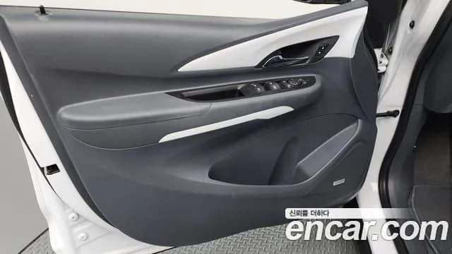 2021 Chevrolet Bolt EV EV Premier Sold VIN 1G1F76E09M4106102 – photo 15 2021 Chevrolet Bolt EV EV Premier Sold VIN 1G1F76E09M4106102 – photo 15