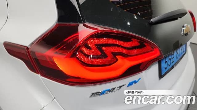 2021 Chevrolet Bolt EV EV Premier Sold VIN 1G1F76E09M4106102 – photo 18 2021 Chevrolet Bolt EV EV Premier Sold VIN 1G1F76E09M4106102 – photo 18