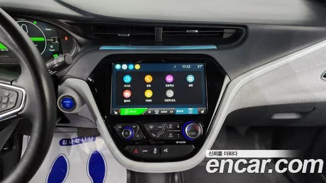 2021 Chevrolet Bolt EV EV Premier Sold VIN 1G1F76E09M4106102 – photo 20 2021 Chevrolet Bolt EV EV Premier Sold VIN 1G1F76E09M4106102 – photo 20