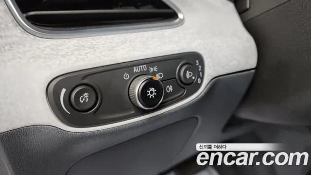 2021 Chevrolet Bolt EV EV Premier Sold VIN 1G1F76E09M4106102 – photo 23 2021 Chevrolet Bolt EV EV Premier Sold VIN 1G1F76E09M4106102 – photo 23
