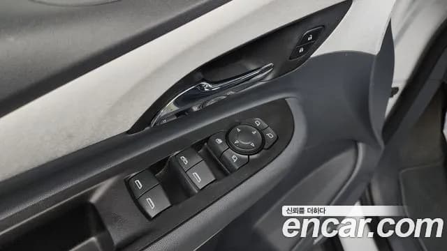 2021 Chevrolet Bolt EV EV Premier Sold VIN 1G1F76E09M4106102 – photo 26 2021 Chevrolet Bolt EV EV Premier Sold VIN 1G1F76E09M4106102 – photo 26