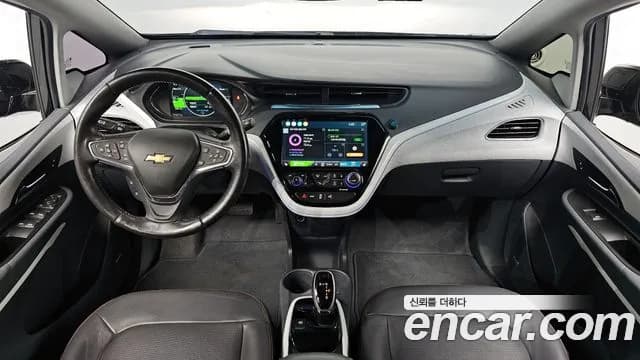 2021 Chevrolet Bolt EV EV Premier Sold VIN 1G1F76E09M4111610 – side profile 2021 Chevrolet Bolt EV EV Premier Sold VIN 1G1F76E09M4111610 – side profile