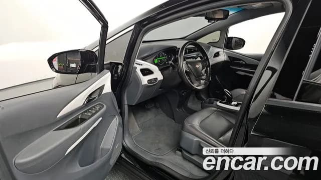 2021 Chevrolet Bolt EV EV Premier Sold VIN 1G1F76E09M4111610 – undercarriage 2021 Chevrolet Bolt EV EV Premier Sold VIN 1G1F76E09M4111610 – undercarriage