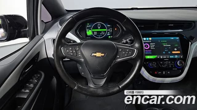 2021 Chevrolet Bolt EV EV Premier Sold VIN 1G1F76E09M4111610 – odometer reading 2021 Chevrolet Bolt EV EV Premier Sold VIN 1G1F76E09M4111610 – odometer reading