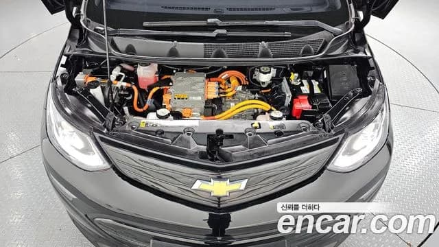 2021 Chevrolet Bolt EV EV Premier Sold VIN 1G1F76E09M4111610 – photo 11 2021 Chevrolet Bolt EV EV Premier Sold VIN 1G1F76E09M4111610 – photo 11