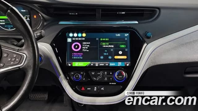 2021 Chevrolet Bolt EV EV Premier Sold VIN 1G1F76E09M4111610 – photo 13 2021 Chevrolet Bolt EV EV Premier Sold VIN 1G1F76E09M4111610 – photo 13