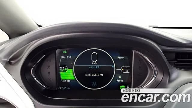 2019 Chevrolet Bolt EV EV Premier Sold VIN 1G1F76E0XK4129630 – side profile 2019 Chevrolet Bolt EV EV Premier Sold VIN 1G1F76E0XK4129630 – side profile