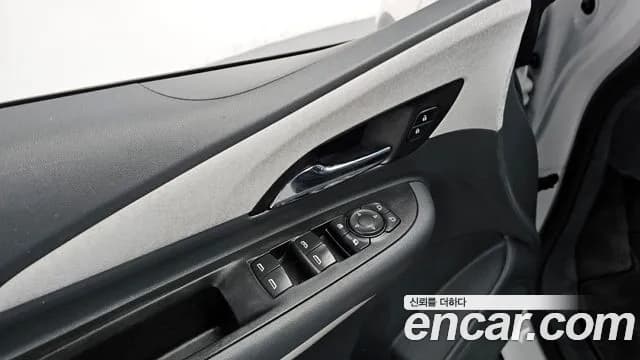 2019 Chevrolet Bolt EV EV Premier Sold VIN 1G1F76E0XK4129630 – undercarriage 2019 Chevrolet Bolt EV EV Premier Sold VIN 1G1F76E0XK4129630 – undercarriage
