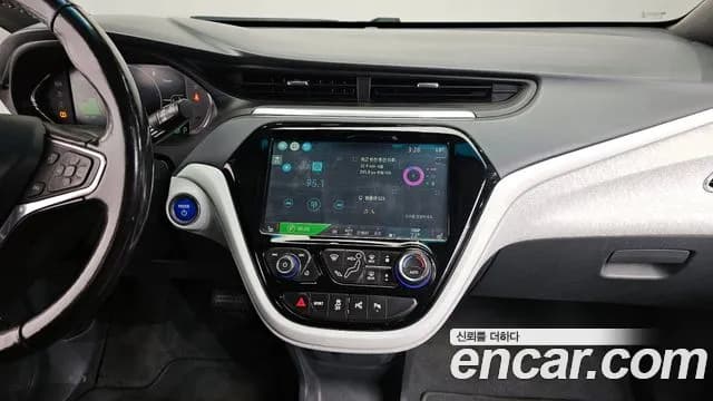 2019 Chevrolet Bolt EV EV Premier Sold VIN 1G1F76E0XK4129630 – photo 15 2019 Chevrolet Bolt EV EV Premier Sold VIN 1G1F76E0XK4129630 – photo 15