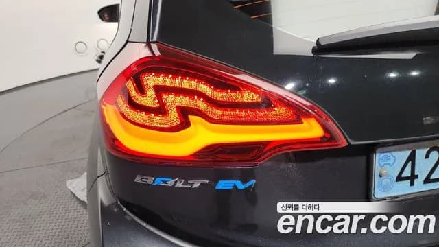 2020 Chevrolet Bolt EV EV Premier Sold VIN 1G1F76E0XL4131010 – rear exterior 2020 Chevrolet Bolt EV EV Premier Sold VIN 1G1F76E0XL4131010 – rear exterior