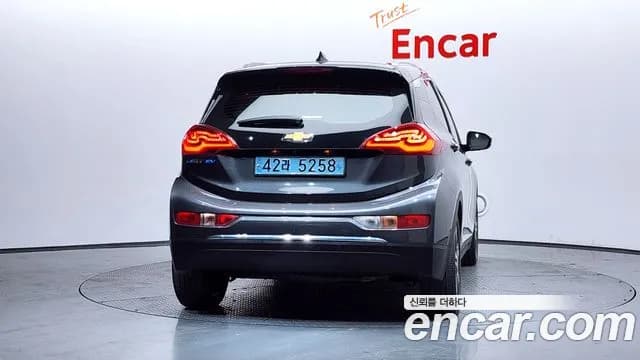 2020 Chevrolet Bolt EV EV Premier Sold VIN 1G1F76E0XL4131010 – side profile 2020 Chevrolet Bolt EV EV Premier Sold VIN 1G1F76E0XL4131010 – side profile