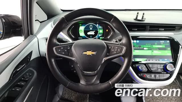 2020 Chevrolet Bolt EV EV Premier Sold VIN 1G1F76E0XL4131010 – engine bay 2020 Chevrolet Bolt EV EV Premier Sold VIN 1G1F76E0XL4131010 – engine bay