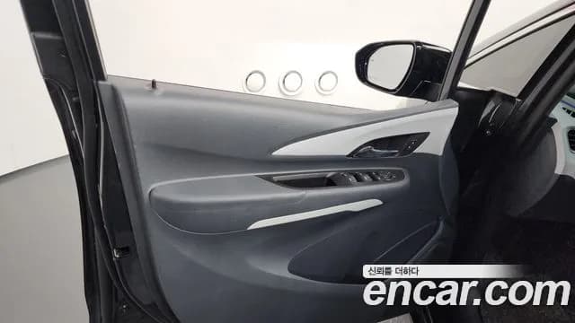 2020 Chevrolet Bolt EV EV Premier Sold VIN 1G1F76E0XL4131010 – exterior detail 2020 Chevrolet Bolt EV EV Premier Sold VIN 1G1F76E0XL4131010 – exterior detail