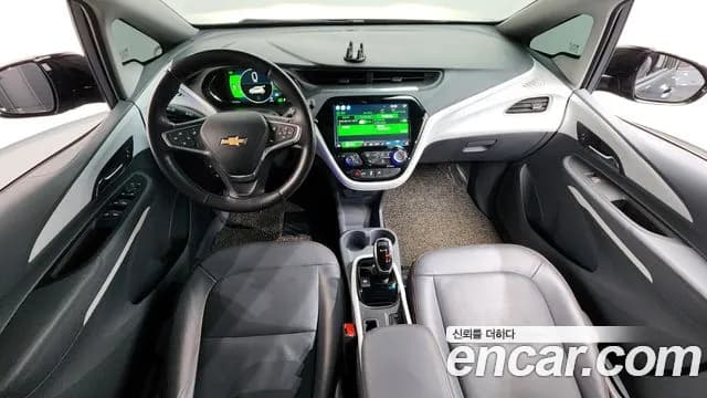 2020 Chevrolet Bolt EV EV Premier Sold VIN 1G1F76E0XL4131010 – undercarriage 2020 Chevrolet Bolt EV EV Premier Sold VIN 1G1F76E0XL4131010 – undercarriage