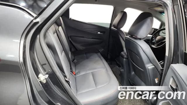 2020 Chevrolet Bolt EV EV Premier Sold VIN 1G1F76E0XL4131010 – trunk area 2020 Chevrolet Bolt EV EV Premier Sold VIN 1G1F76E0XL4131010 – trunk area