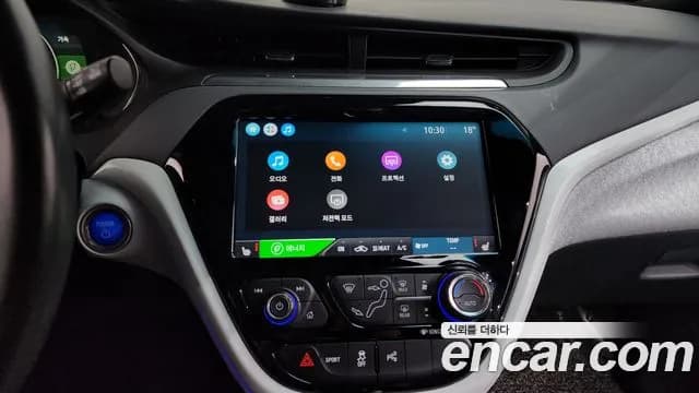 2020 Chevrolet Bolt EV EV Premier Sold VIN 1G1F76E0XL4131010 – photo 13 2020 Chevrolet Bolt EV EV Premier Sold VIN 1G1F76E0XL4131010 – photo 13