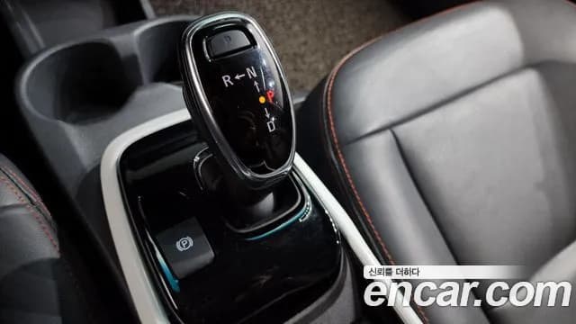 2020 Chevrolet Bolt EV EV Premier Sold VIN 1G1F76E0XL4131010 – photo 15 2020 Chevrolet Bolt EV EV Premier Sold VIN 1G1F76E0XL4131010 – photo 15