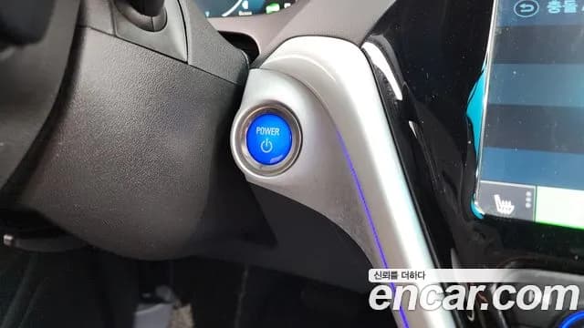 2020 Chevrolet Bolt EV EV Premier Sold VIN 1G1F76E0XL4131010 – photo 22 2020 Chevrolet Bolt EV EV Premier Sold VIN 1G1F76E0XL4131010 – photo 22
