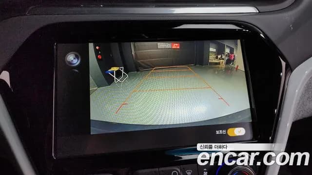 2020 Chevrolet Bolt EV EV Premier Sold VIN 1G1F76E0XL4131010 – photo 24 2020 Chevrolet Bolt EV EV Premier Sold VIN 1G1F76E0XL4131010 – photo 24