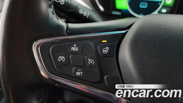 2020 Chevrolet Bolt EV EV Premier Sold VIN 1G1F76E0XL4131010 – photo 32 2020 Chevrolet Bolt EV EV Premier Sold VIN 1G1F76E0XL4131010 – photo 32