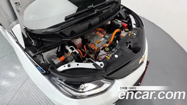 2021 Chevrolet Bolt EV EV Premier Sold VIN 1G1F76E0XM4106464 – front exterior 2021 Chevrolet Bolt EV EV Premier Sold VIN 1G1F76E0XM4106464 – front exterior