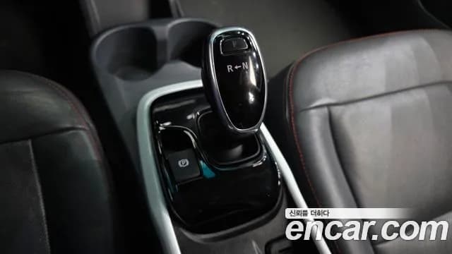 2021 Chevrolet Bolt EV EV Premier Sold VIN 1G1F76E0XM4106464 – rear exterior 2021 Chevrolet Bolt EV EV Premier Sold VIN 1G1F76E0XM4106464 – rear exterior