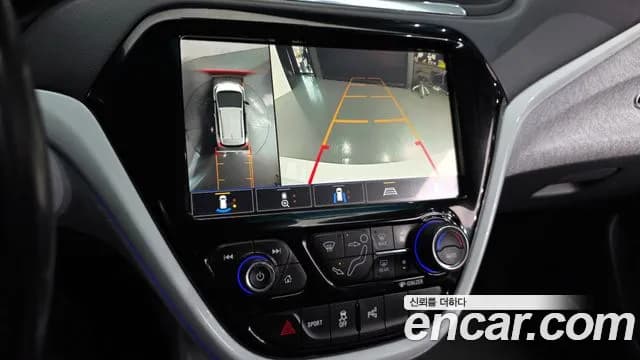 2021 Chevrolet Bolt EV EV Premier Sold VIN 1G1F76E0XM4106464 – dashboard 2021 Chevrolet Bolt EV EV Premier Sold VIN 1G1F76E0XM4106464 – dashboard