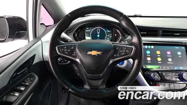 2021 Chevrolet Bolt EV EV Premier Sold VIN 1G1F76E0XM4106464 – exterior detail 2021 Chevrolet Bolt EV EV Premier Sold VIN 1G1F76E0XM4106464 – exterior detail