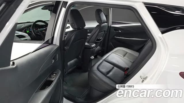 2021 Chevrolet Bolt EV EV Premier Sold VIN 1G1F76E0XM4106464 – trunk area 2021 Chevrolet Bolt EV EV Premier Sold VIN 1G1F76E0XM4106464 – trunk area
