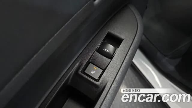 2021 Chevrolet Bolt EV EV Premier Sold VIN 1G1F76E0XM4106464 – photo 19 2021 Chevrolet Bolt EV EV Premier Sold VIN 1G1F76E0XM4106464 – photo 19