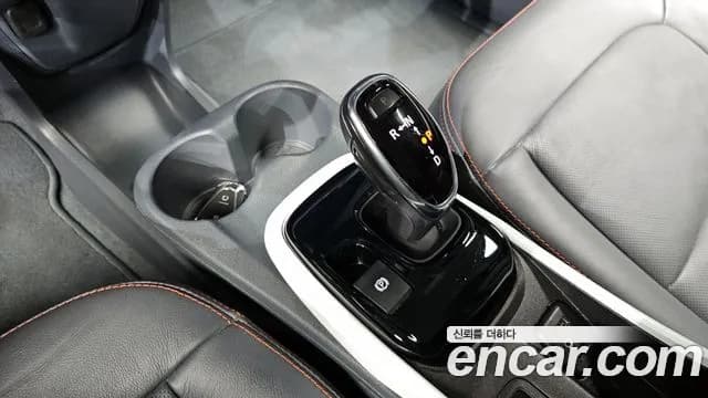 2021 Chevrolet Bolt EV EV Premier Sold VIN 1G1F76E0XM4110921 – front exterior 2021 Chevrolet Bolt EV EV Premier Sold VIN 1G1F76E0XM4110921 – front exterior